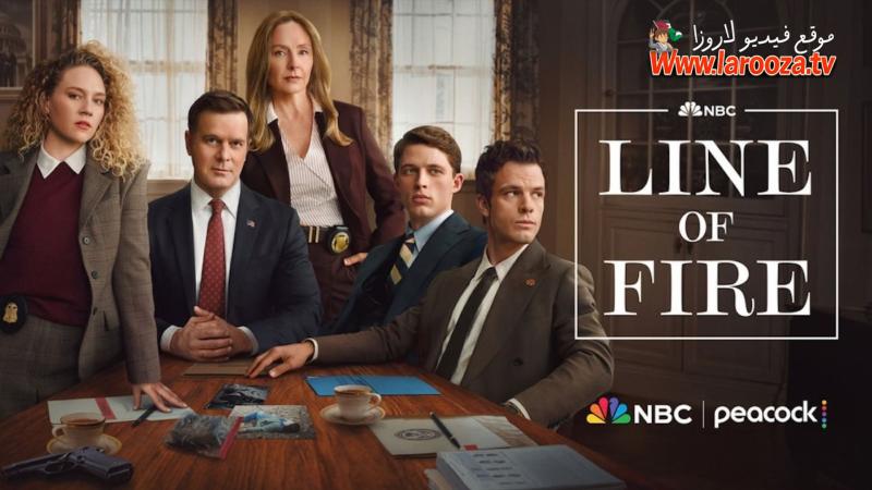 Line of Fire مترجم